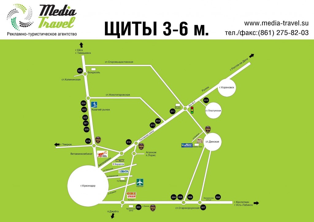 Карта въезды и выезды Краснодара