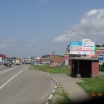МТ-А 019 А Южный объезд, Тургеневское шоссе 1+100 (слева), автосалон Toyota, в Краснодар